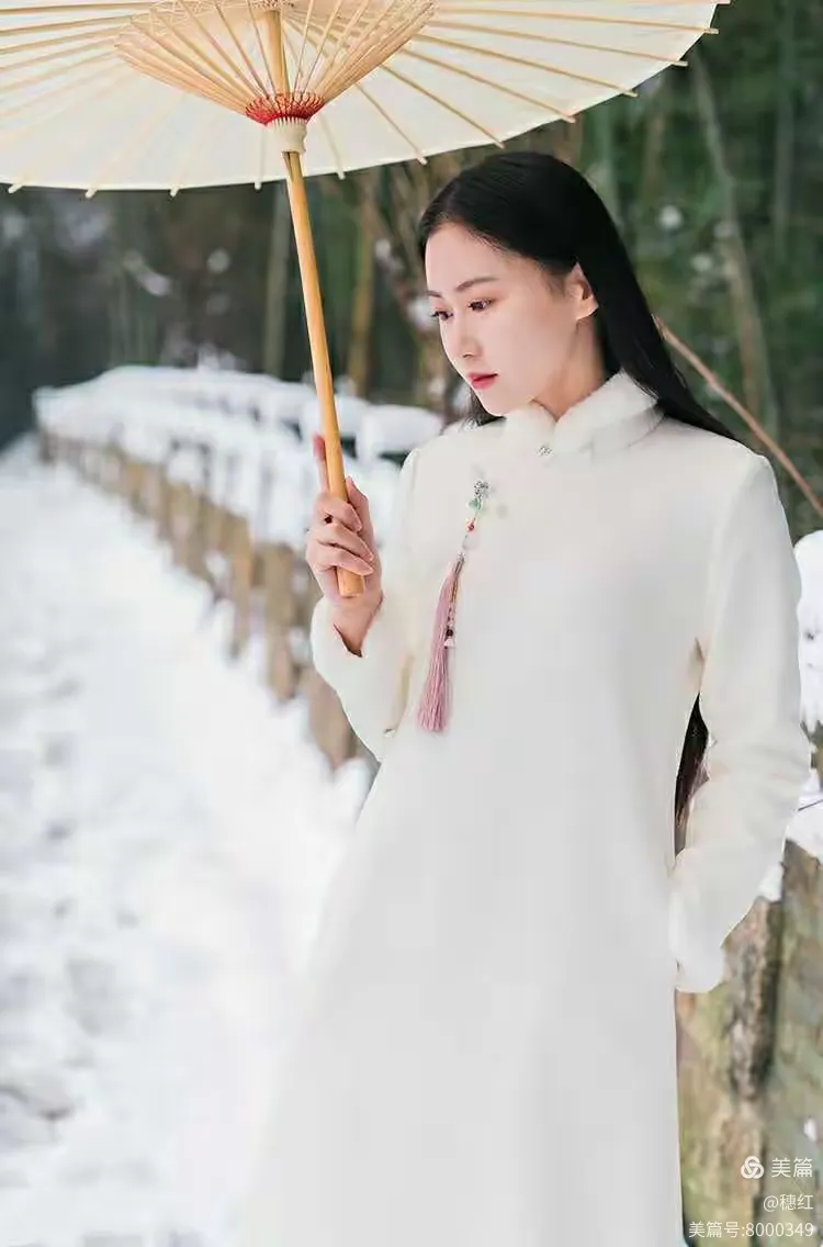 【现代诗和远方·爱在今冬】no.1静听雪落无声